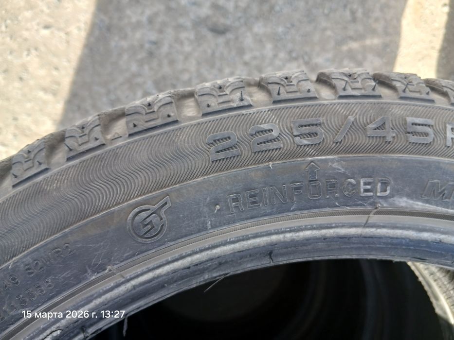 Зимний резина MAXXIS