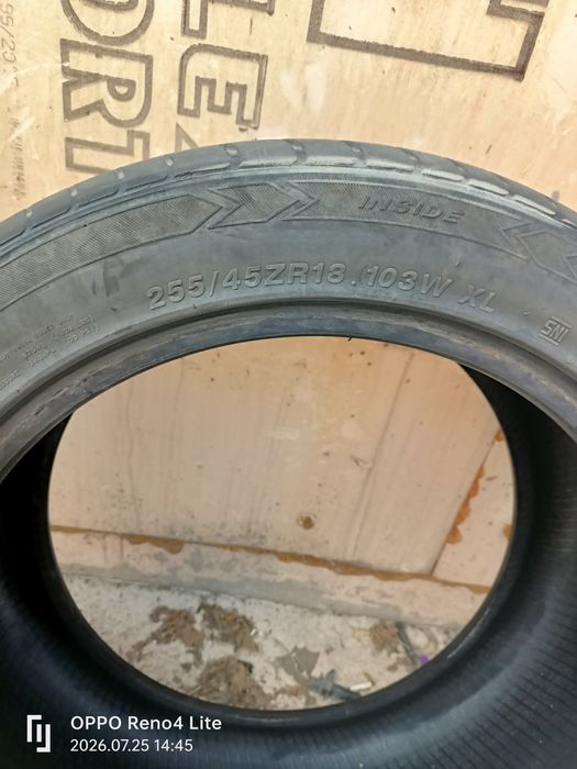 Продам 4 летние резины