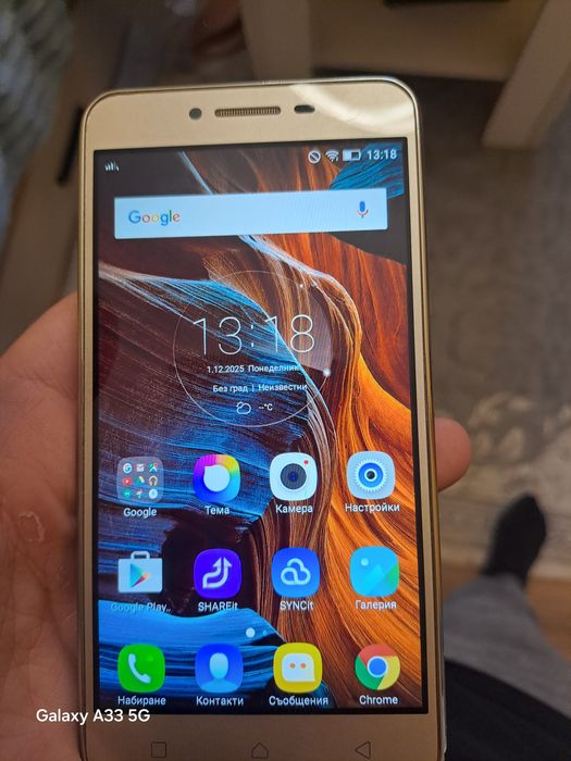 Продавам телефон марка Lenovo K5 Plus