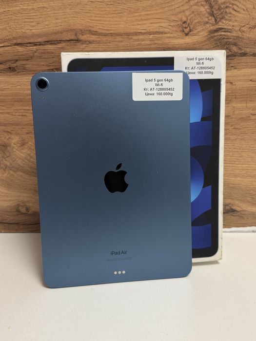 iPad 5gen / baribarshop/рассрочка