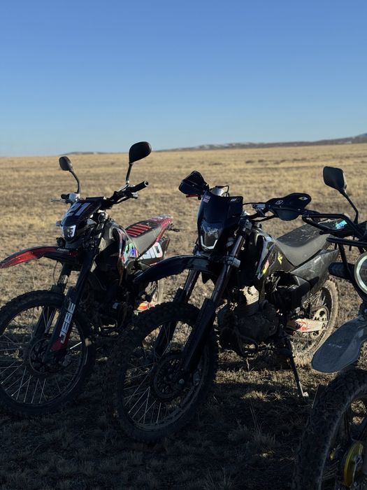 Жебе 21,172fmm jebe 21