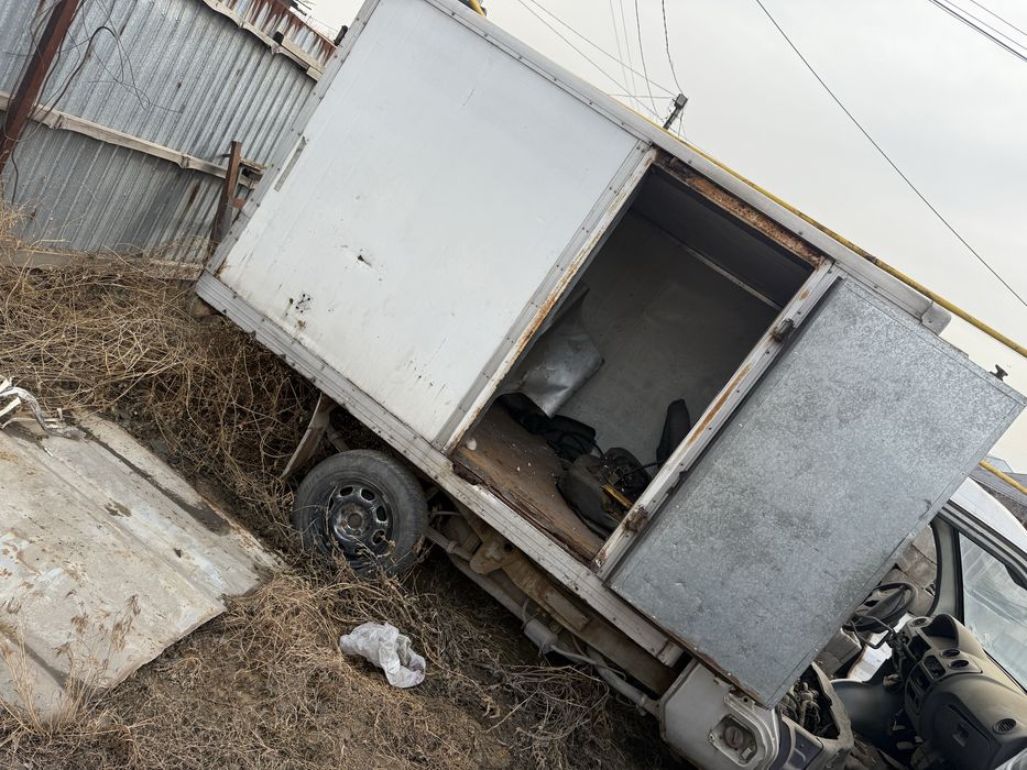 Фав 1024 не нахаду