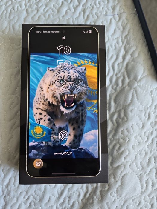 Samsung Galaxy s22