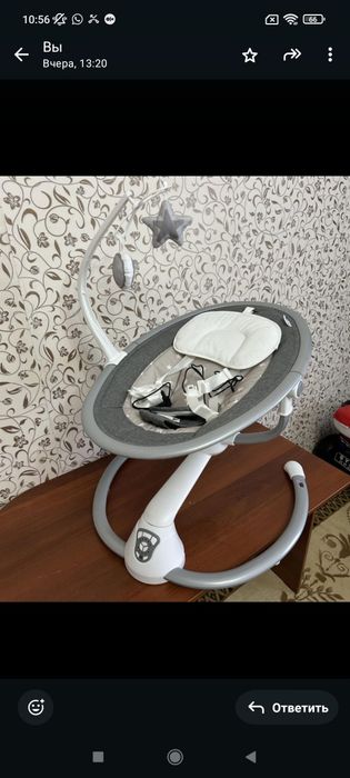 Срочно! Новый! Договоримся!