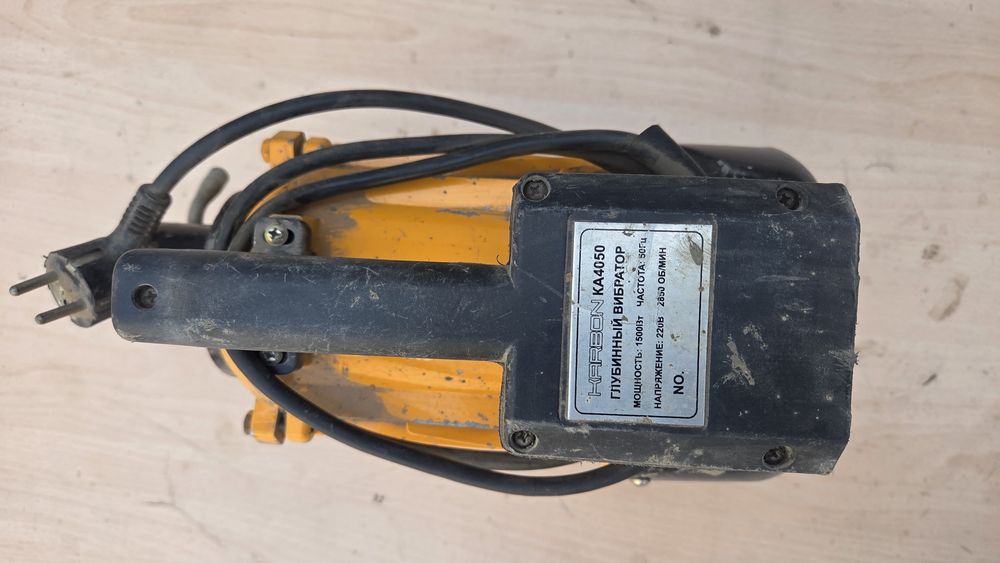 Вибратор глубинный