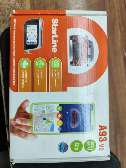 Starline A93V2 2Can2Lin eco