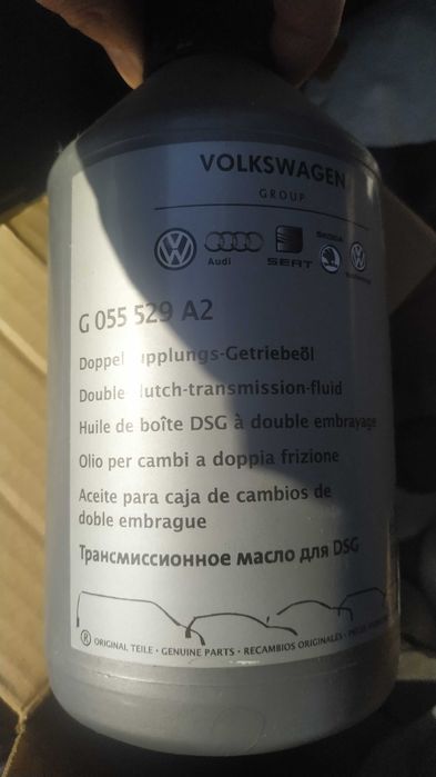 трасмиссионое масло для коробки для иномарок ауди мерс бмв