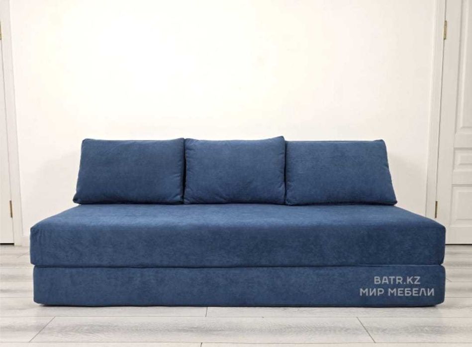 Синий Диван 3 во 1