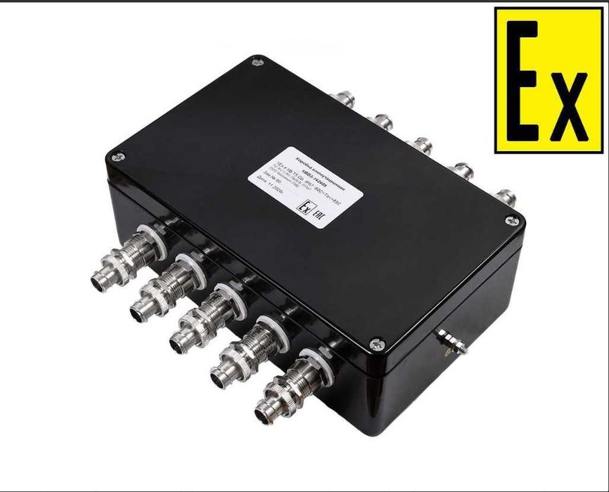 Коробки коммуникационные взрывозащищенные КВМК