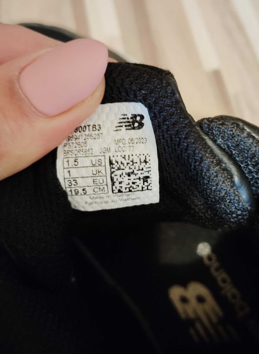 Детски боти New Balance