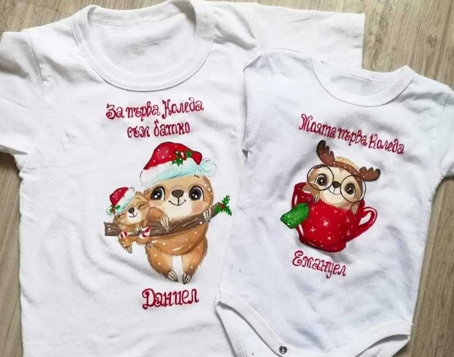 Ръчно рисувани коледни чаши