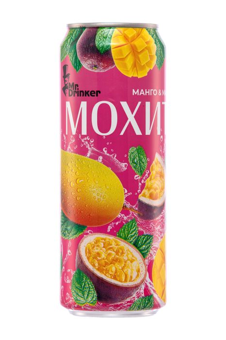 Напитки Мохито производство Казахстан