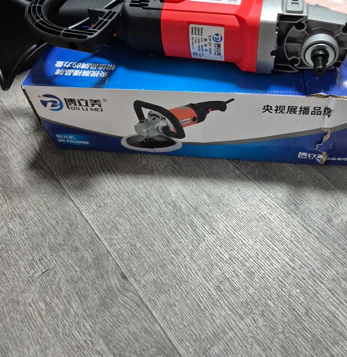 Полировочная машинка