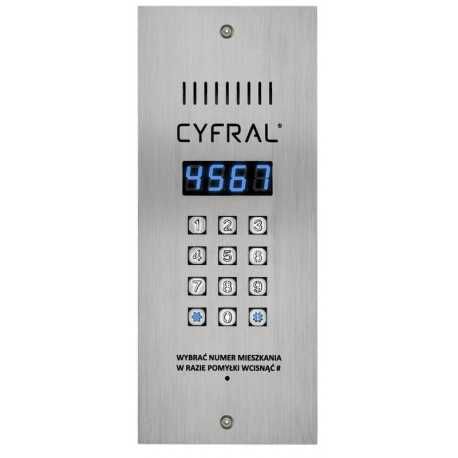 Цифровa Домофона система CIFRAL Полша с чип и код + 24 месеца гаранция