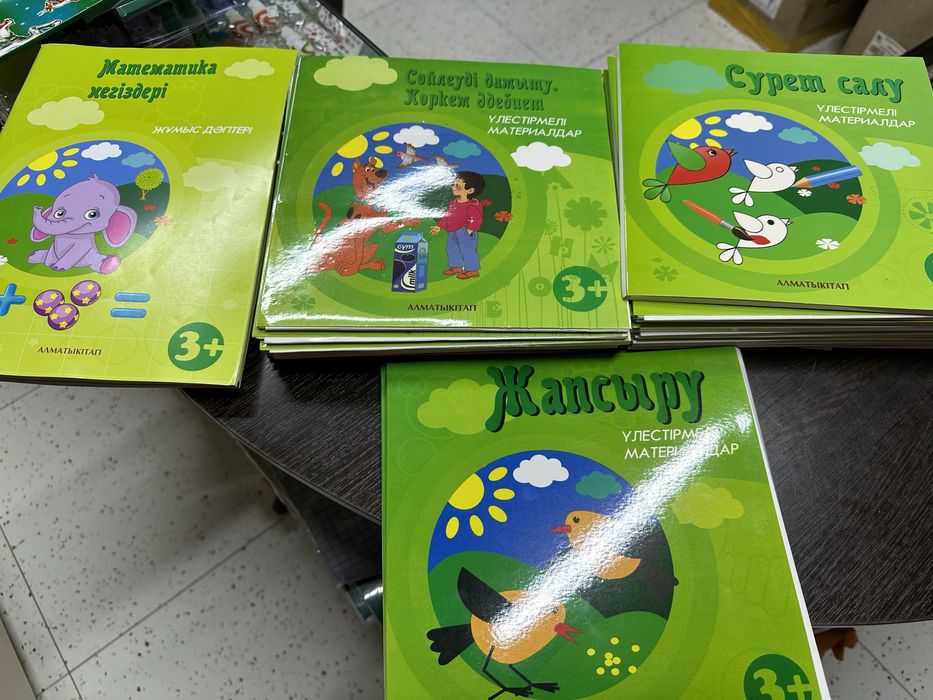 Өте нәзік және әдемі минет