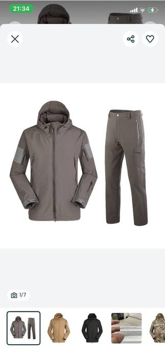 спецодежда. Униформа. Оптом нархда