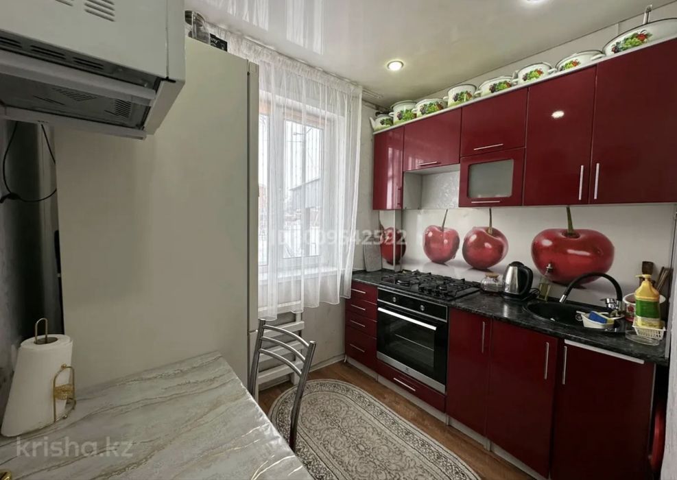 В продаже 2 ком квартира