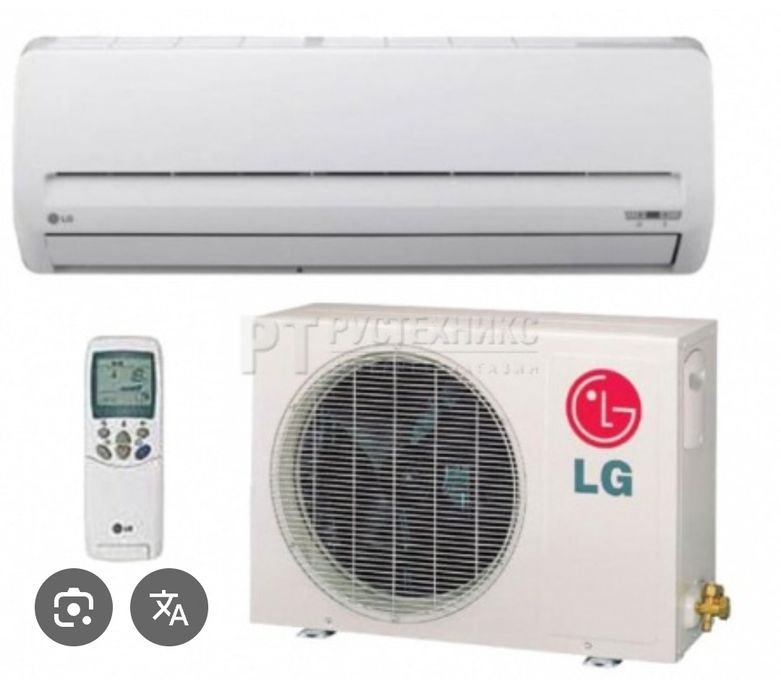 Продаёт кондиционер LG 18