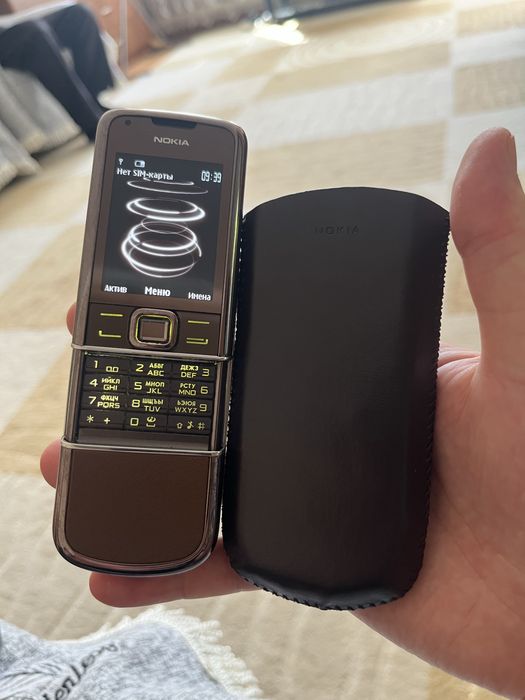 Nokia 8800 Sapphire
