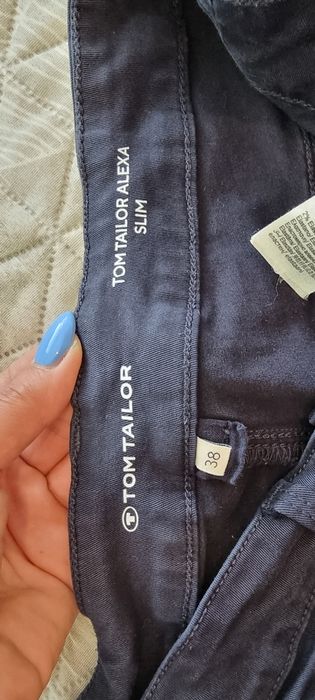 Дамски дълги дънки