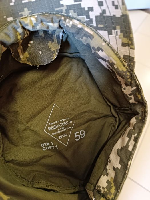 Продам военную форму