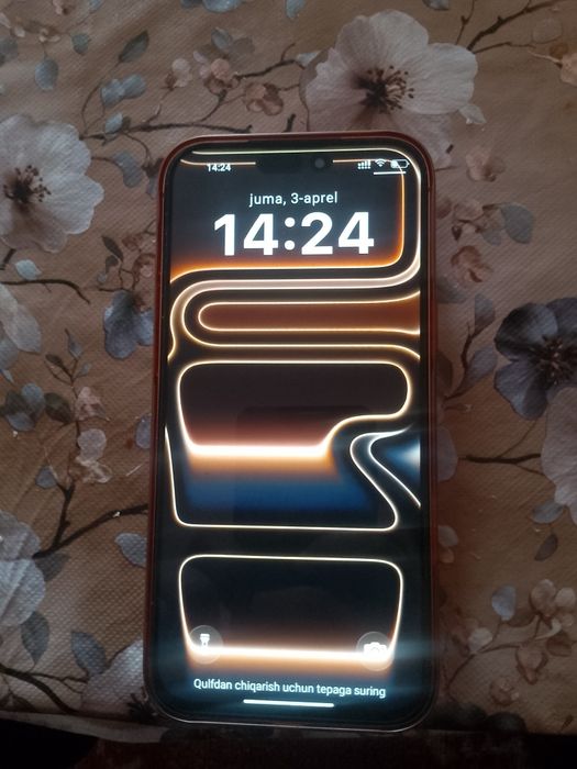 Телефон холати идиал