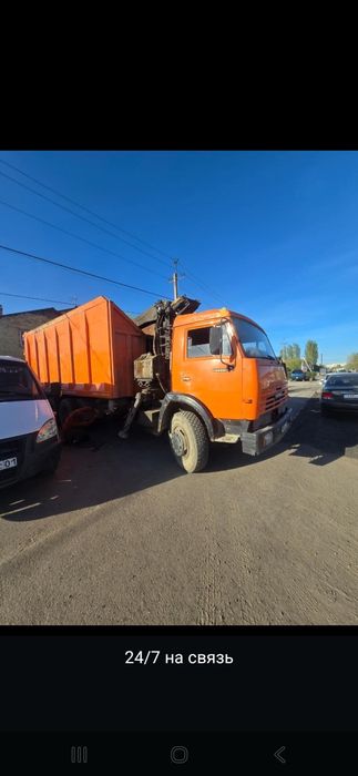 Приём металл самавывоз