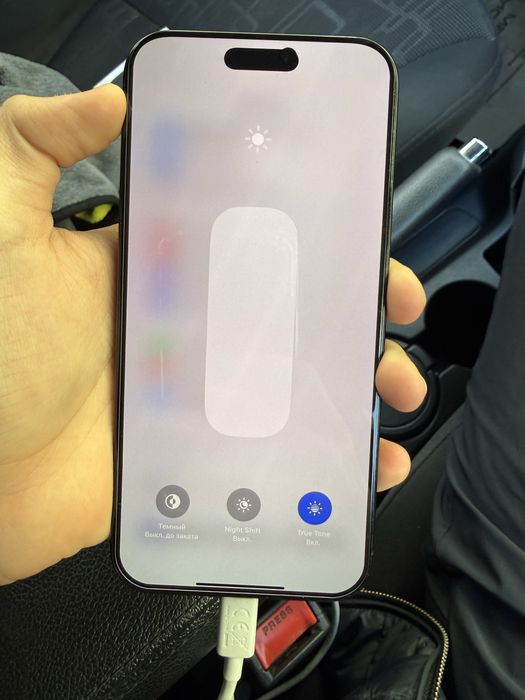 Iphone 16 pro max EAC