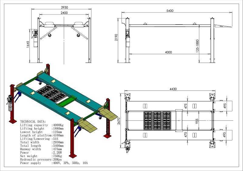 Четириколонен хидравличен подемник 4t