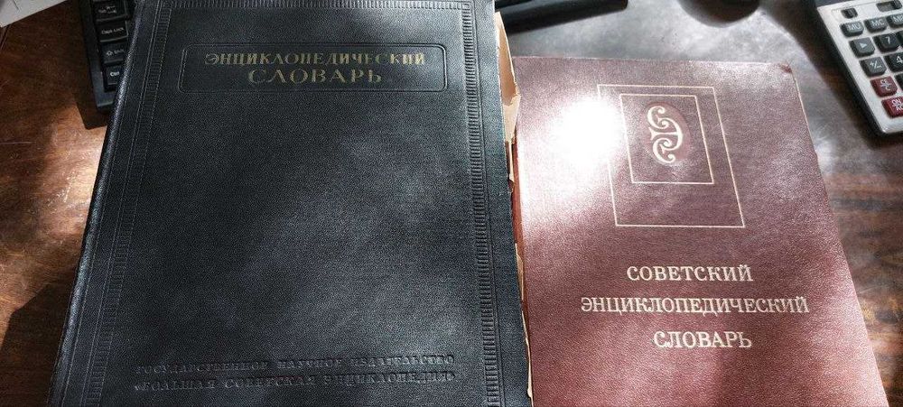 Продаю книги ( в хорошем состоянии)