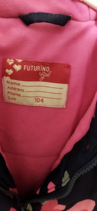 Продам комбинезон зимний детский ростовка ,104