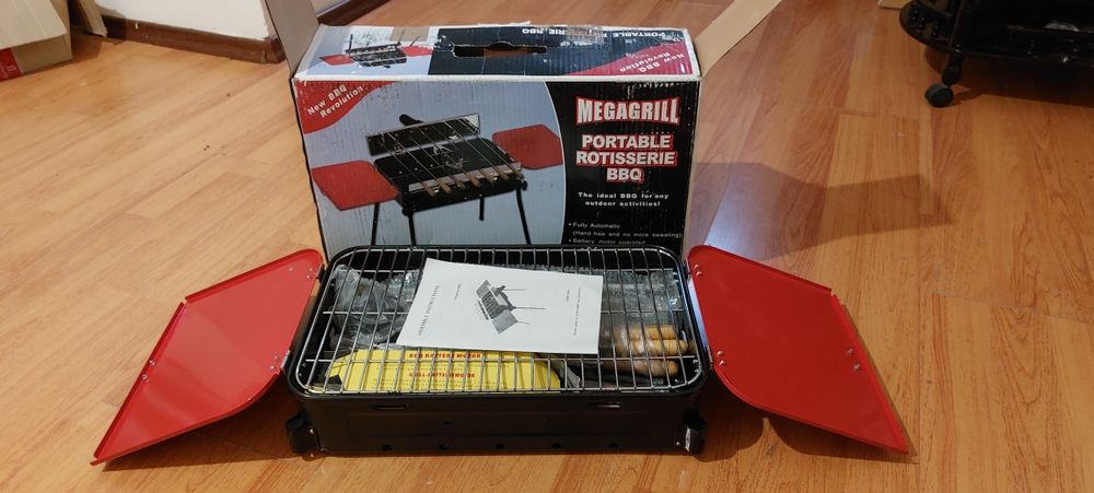 Мангал переносной