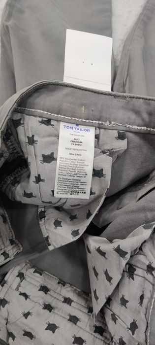 Серые джинсы женские