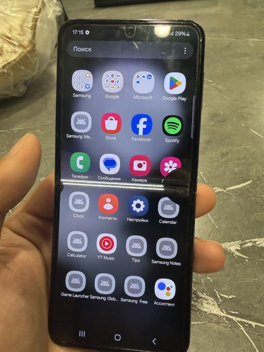 Samsung z flip 5