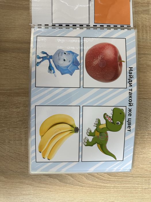 Развивающие тетради на липучках для детей 2–7 лет | Busy Book