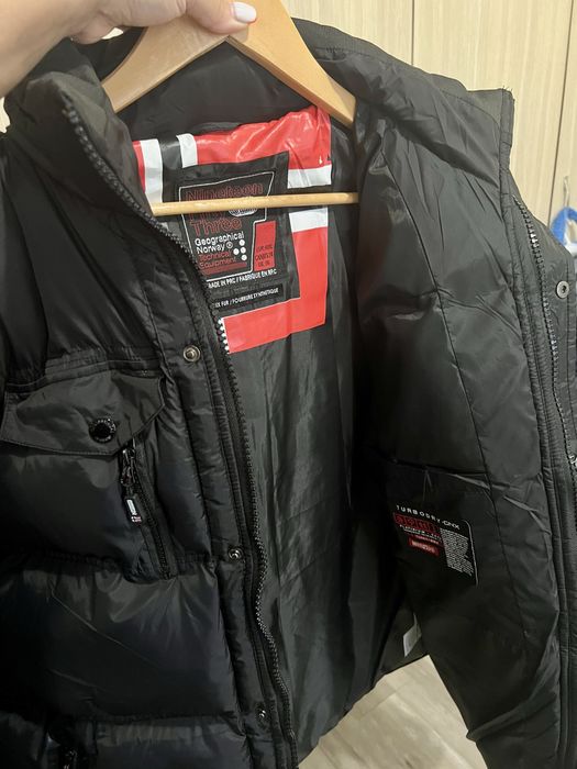 Капитонирано зимно яке Geographical Norwey