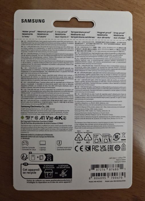 MicroSD Express Card для Nintendo Switch 2 (256Gb)