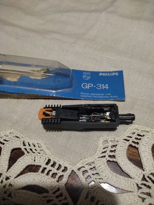 Музика дом обурудване