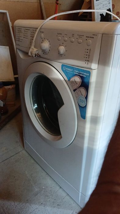 Indesit продам почти новая
