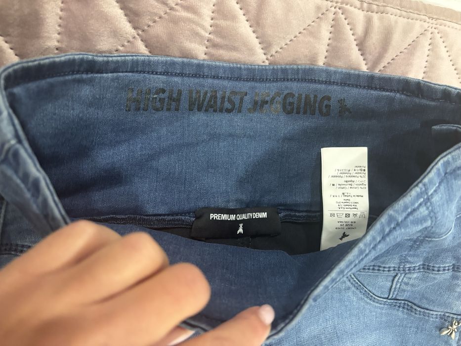 Дънки Patrizia Pepe