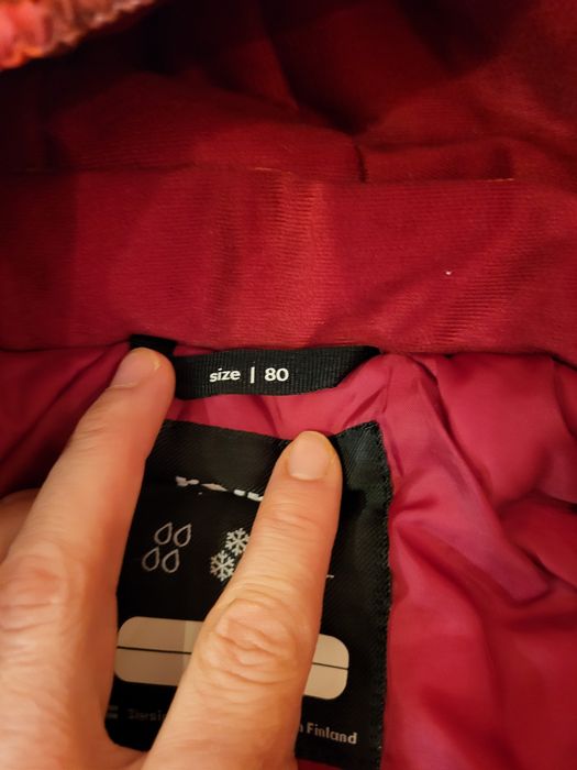 продам детский комбинезон Reime