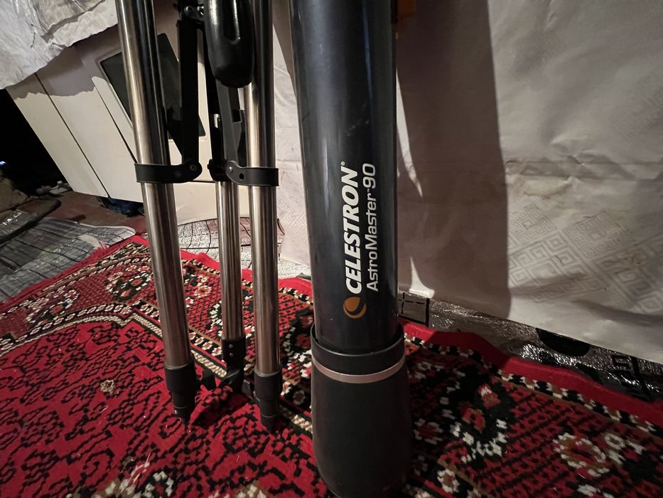 Teleskop soriladi arzon narxda pul zarur