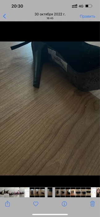 Продам  ботинки разные по 5000