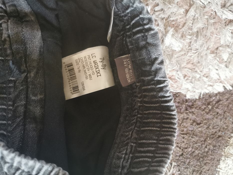 Термо дънки зимни Lc waikiki, жилетка  Benetton