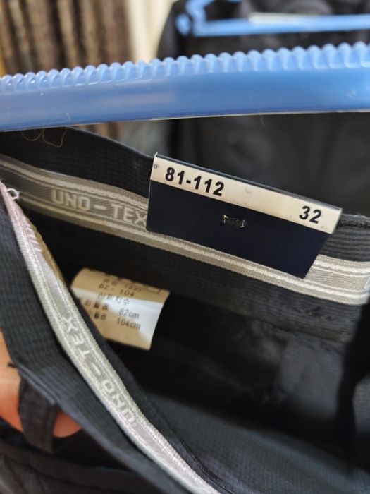 Брюки мужские из Spandexa Южная Корея