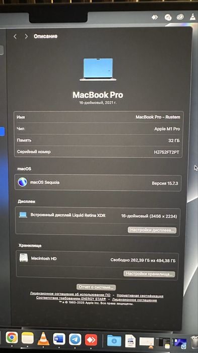 MacBook Pro 16‑inch Apple M1 Pro