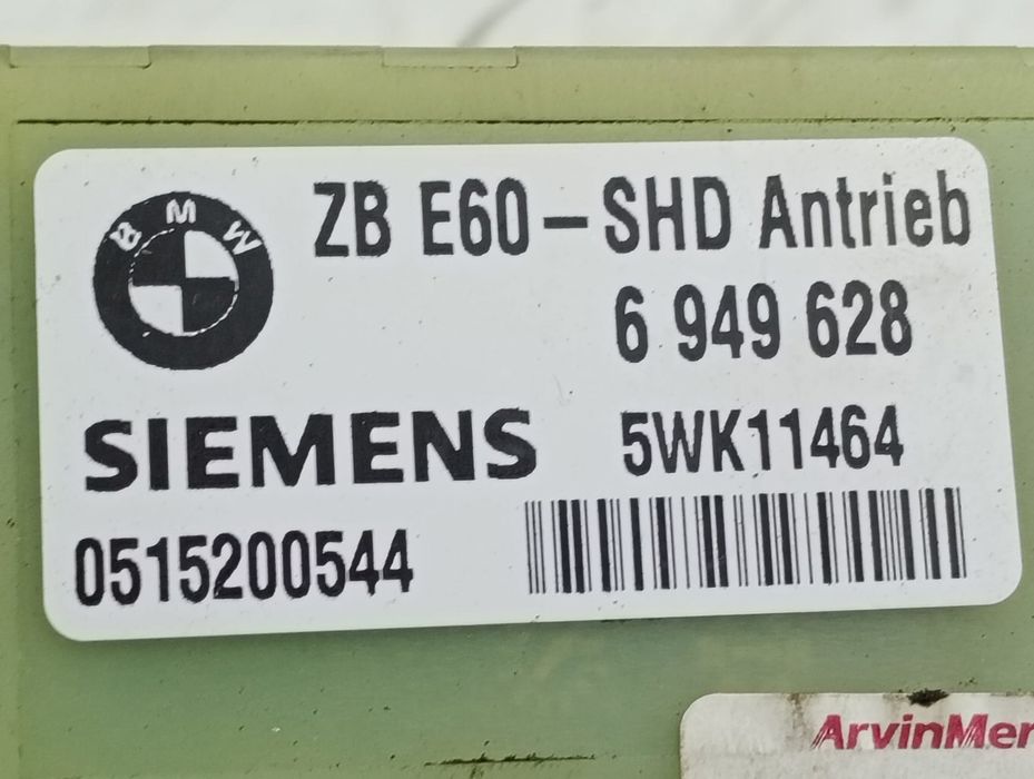 Motoras trapa 6949628 BMW Seria 5 E60/E61 (2003 - 2007) 2.0 D m47
