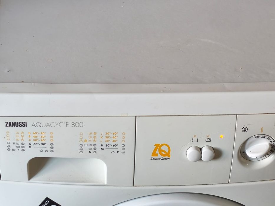 Продам стиральную машину