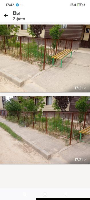 Заборға даиын речётка сатыладылады