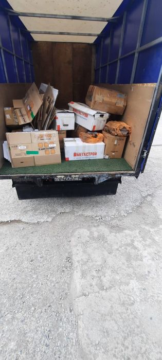 Грузоперевозки. Дешево